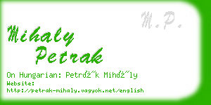 mihaly petrak business card